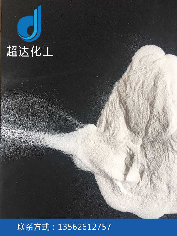 重質(zhì)純堿