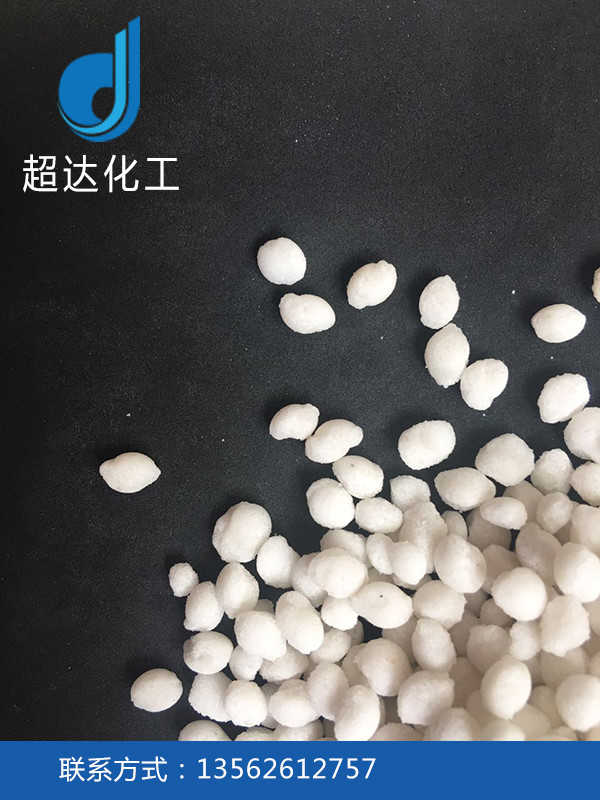 可做融雪劑用鹽