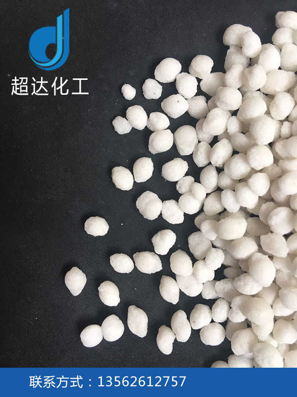 可做融雪劑用鹽